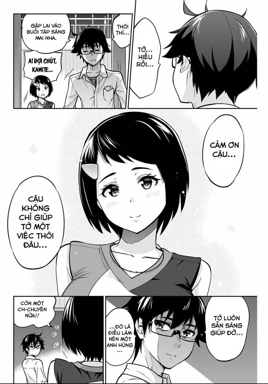 Làm Ơn, Giúp Tớ Cởi Nó Xuống! Chapter 4 - 12