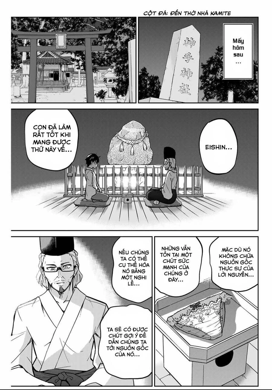 Làm Ơn, Giúp Tớ Cởi Nó Xuống! Chapter 4 - 15