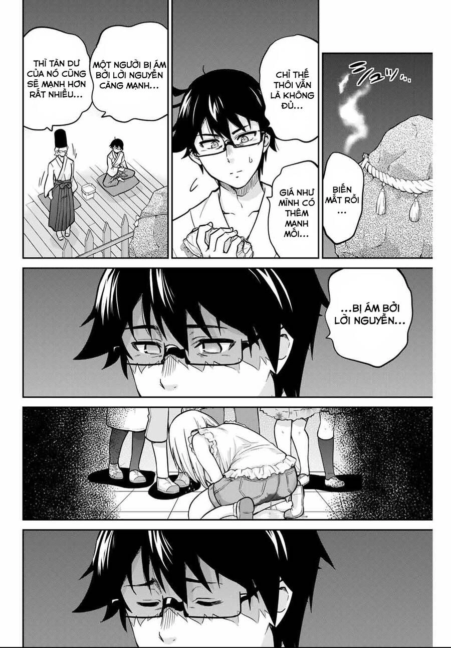 Làm Ơn, Giúp Tớ Cởi Nó Xuống! Chapter 4 - 18