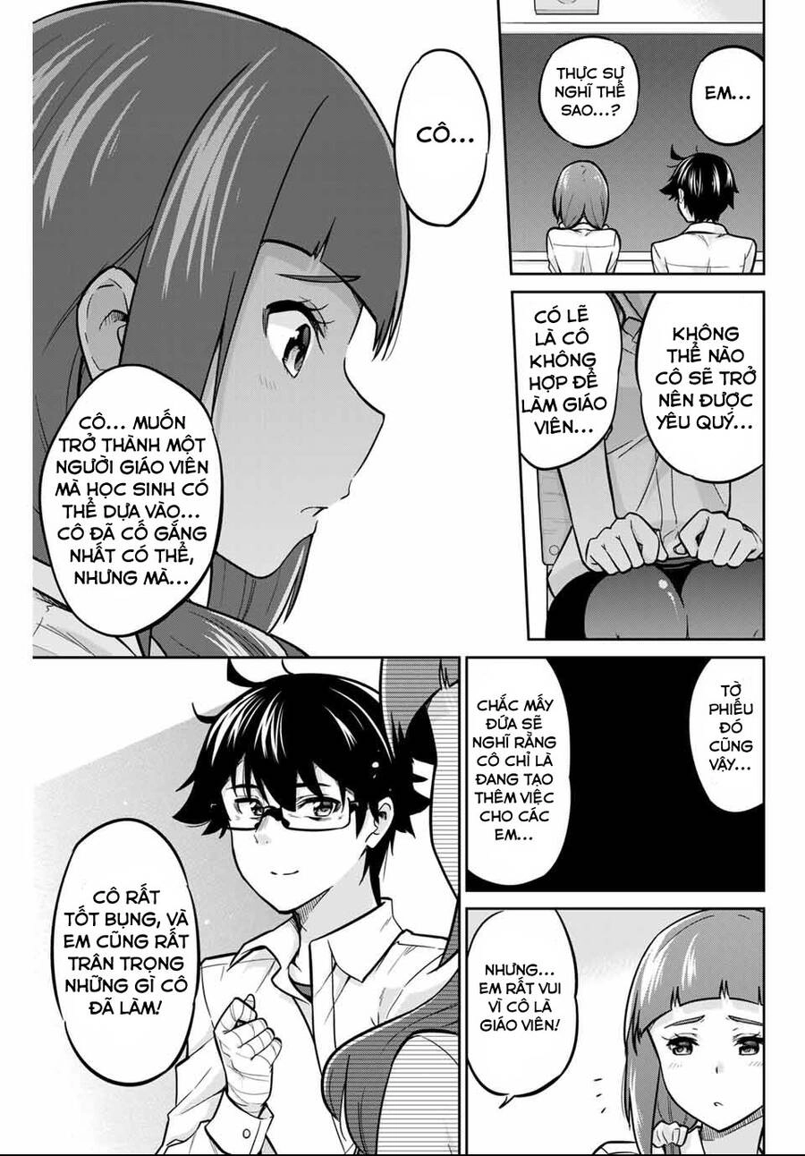 Làm Ơn, Giúp Tớ Cởi Nó Xuống! Chapter 5 - 16