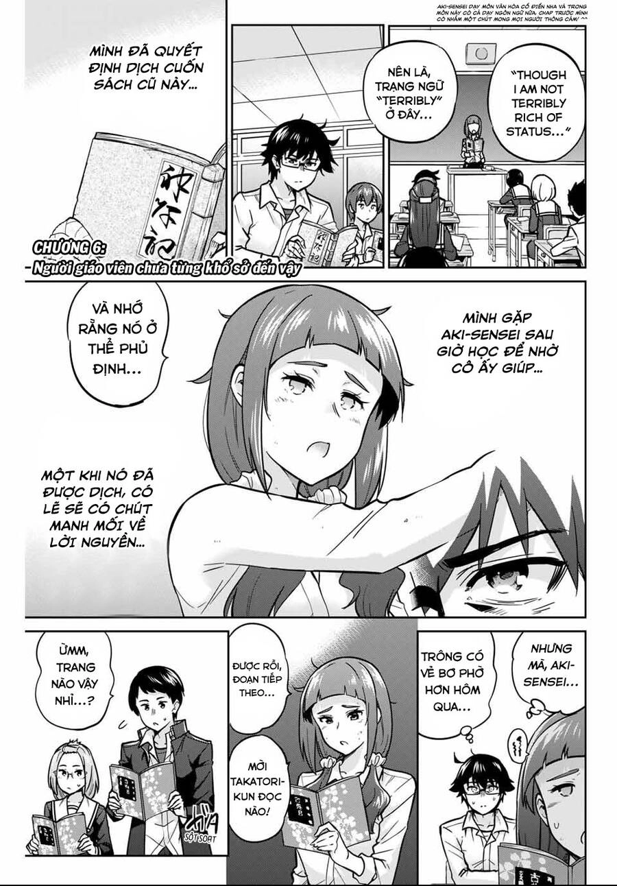 Làm Ơn, Giúp Tớ Cởi Nó Xuống! Chapter 6 - 2