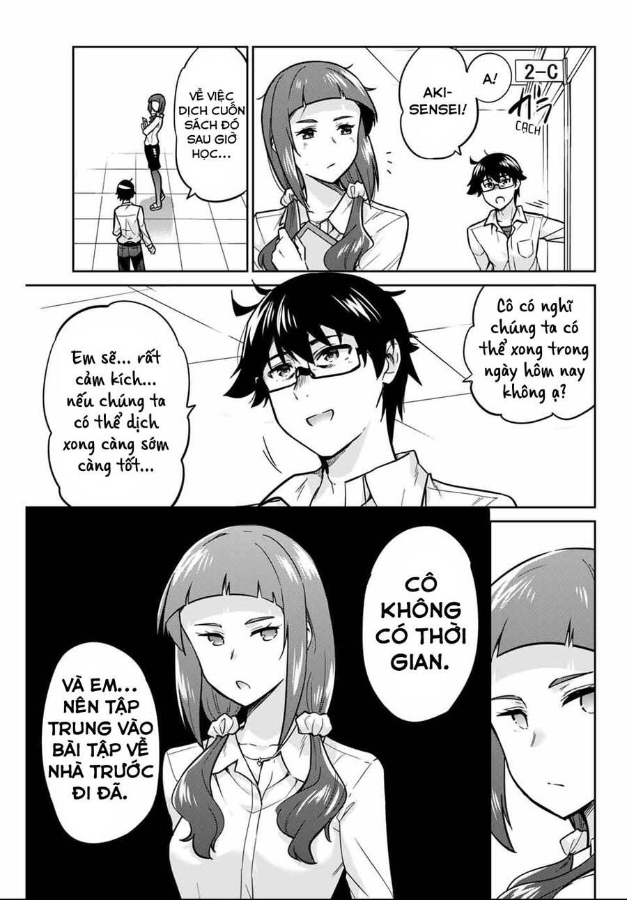 Làm Ơn, Giúp Tớ Cởi Nó Xuống! Chapter 6 - 4