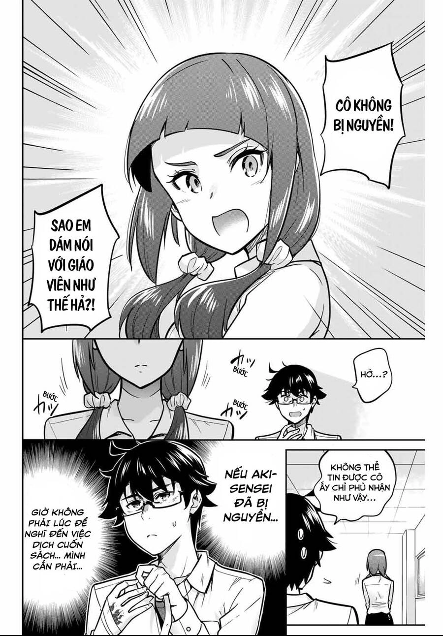 Làm Ơn, Giúp Tớ Cởi Nó Xuống! Chapter 6 - 7