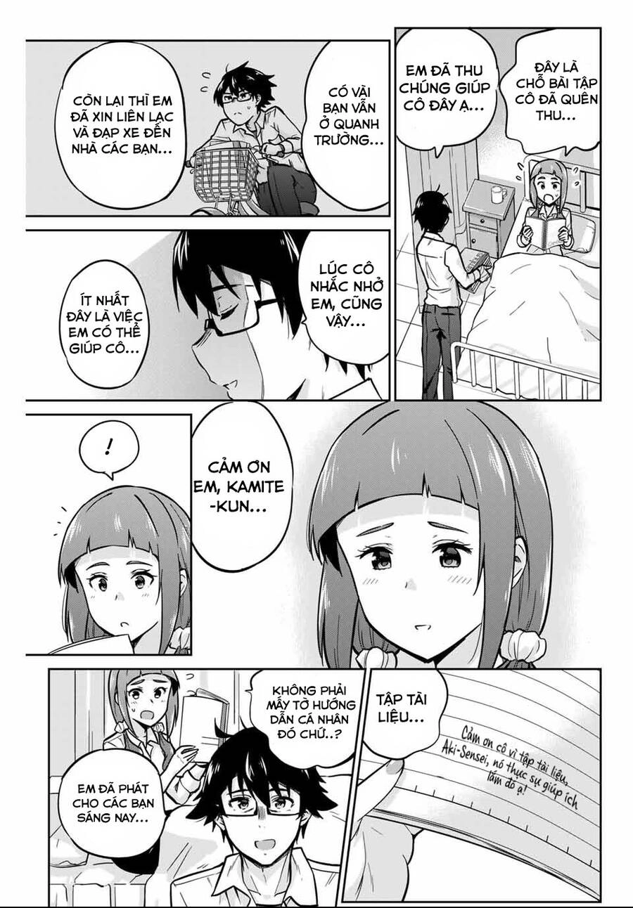 Làm Ơn, Giúp Tớ Cởi Nó Xuống! Chapter 6 - 14