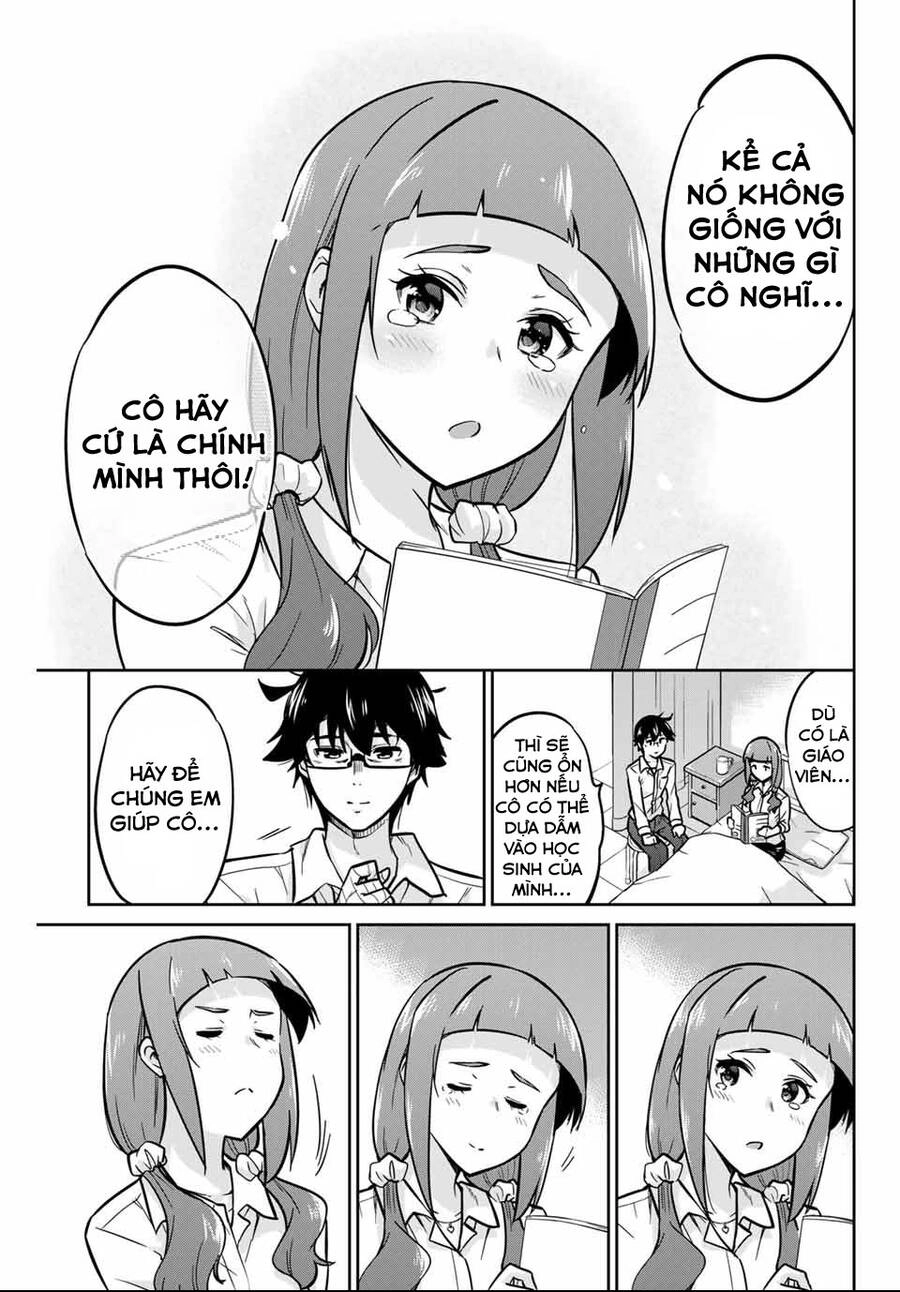 Làm Ơn, Giúp Tớ Cởi Nó Xuống! Chapter 6 - 16