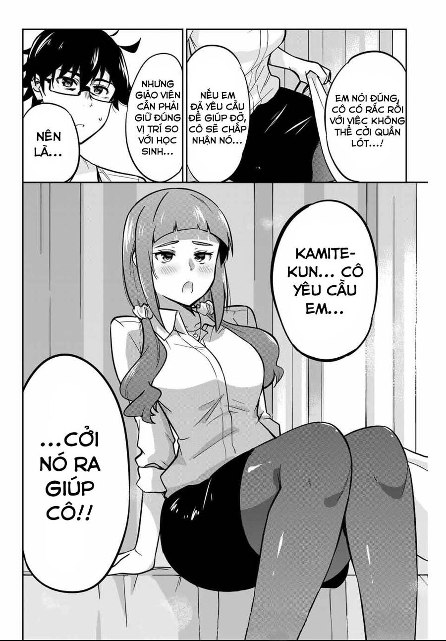 Làm Ơn, Giúp Tớ Cởi Nó Xuống! Chapter 6 - 17