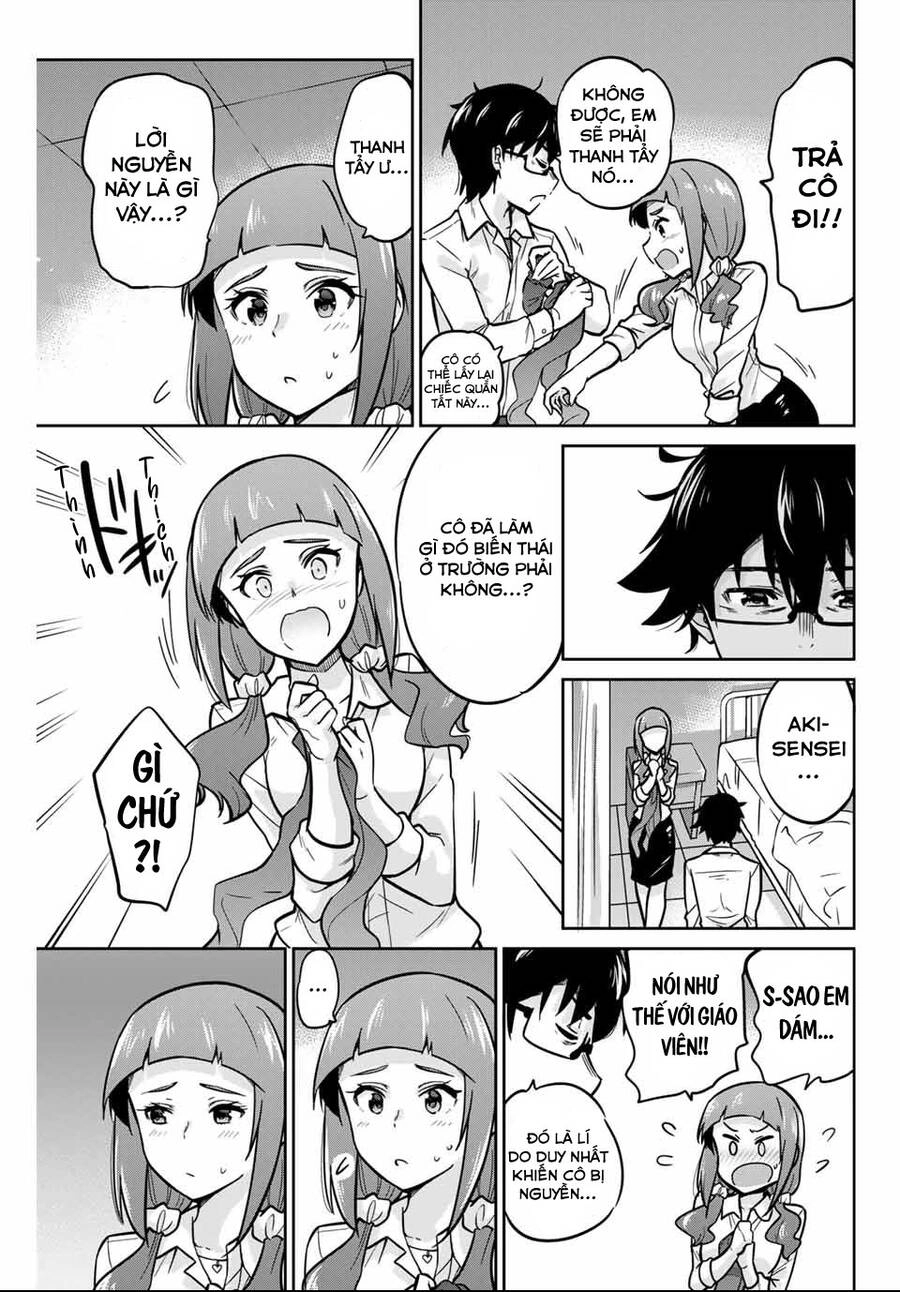 Làm Ơn, Giúp Tớ Cởi Nó Xuống! Chapter 7 - 11