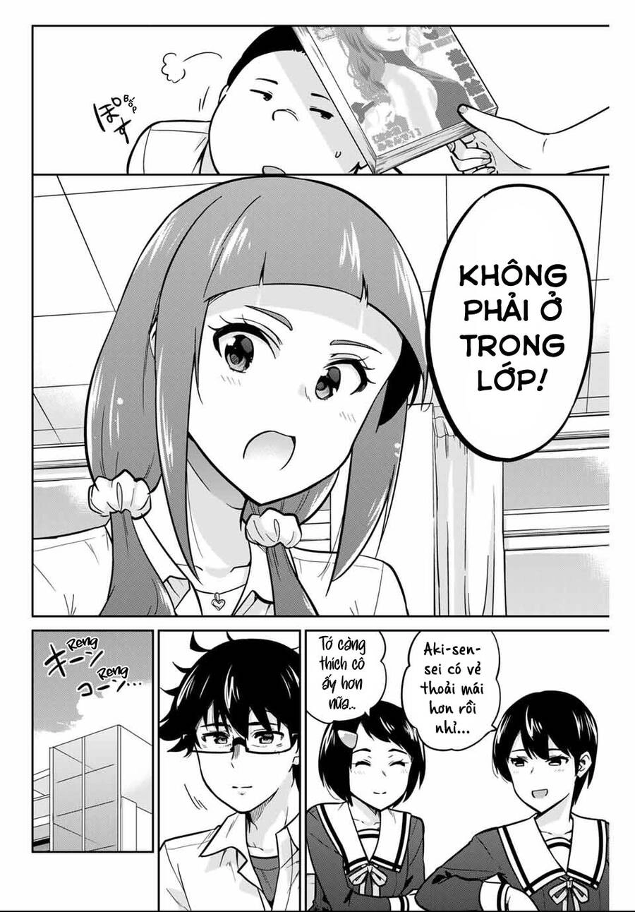 Làm Ơn, Giúp Tớ Cởi Nó Xuống! Chapter 7 - 14