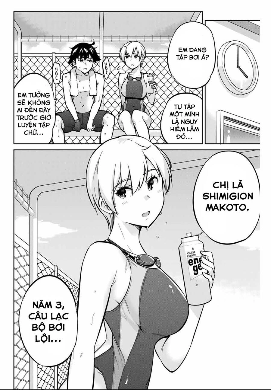 Làm Ơn, Giúp Tớ Cởi Nó Xuống! Chapter 8 - 7