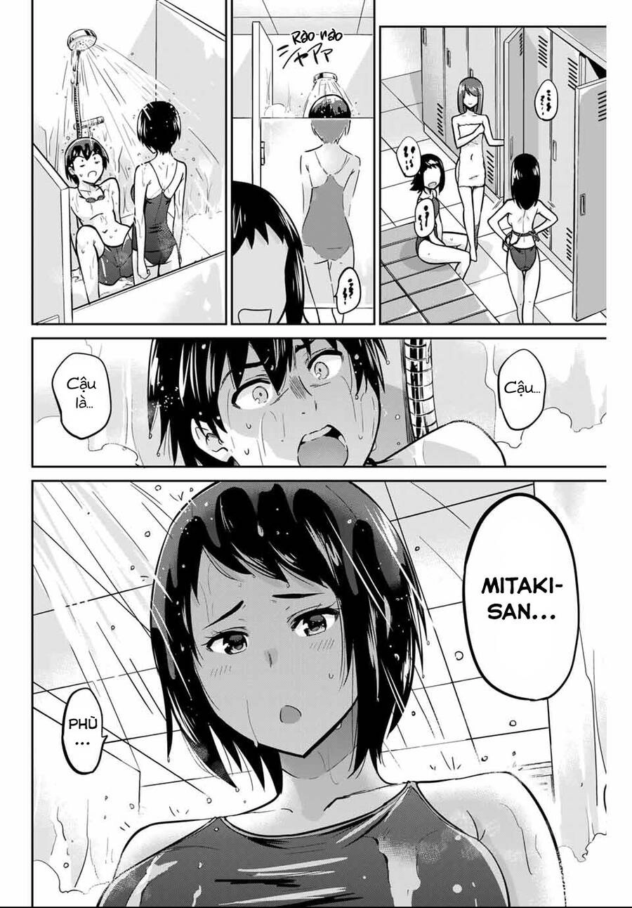 Làm Ơn, Giúp Tớ Cởi Nó Xuống! Chapter 9 - 3