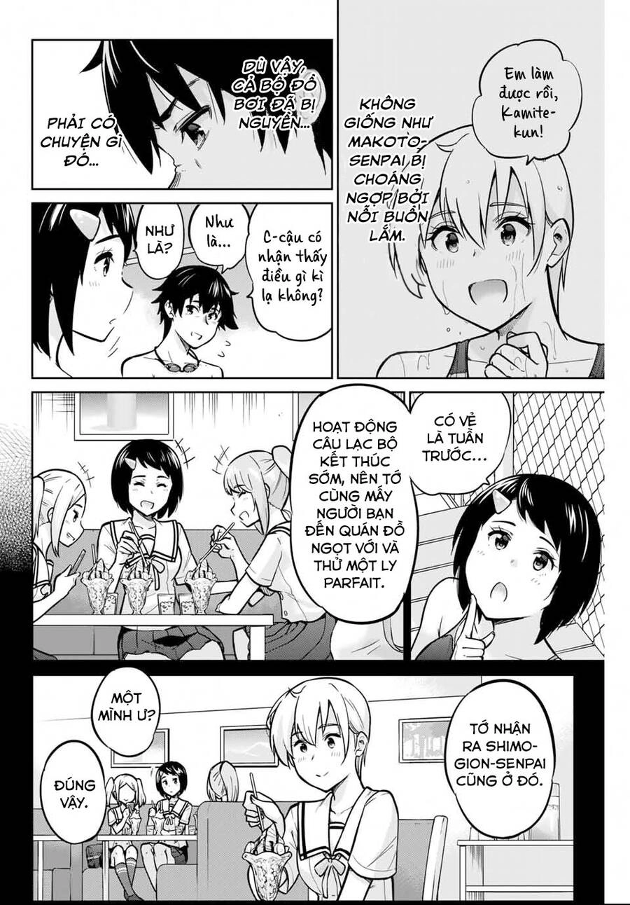 Làm Ơn, Giúp Tớ Cởi Nó Xuống! Chapter 9 - 7