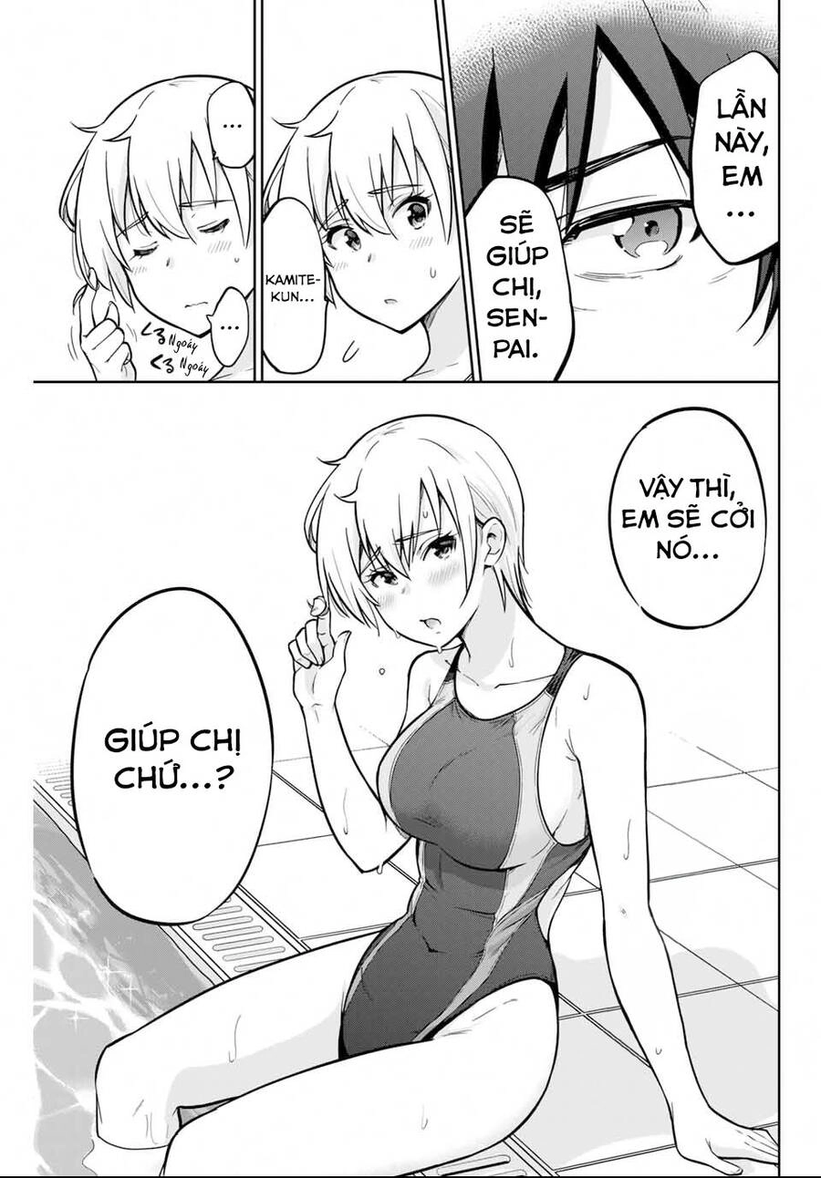 Làm Ơn, Giúp Tớ Cởi Nó Xuống! Chapter 9 - 20