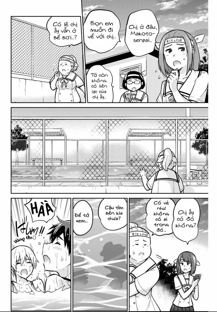 Làm Ơn, Giúp Tớ Cởi Nó Xuống! Chapter 10 - 3