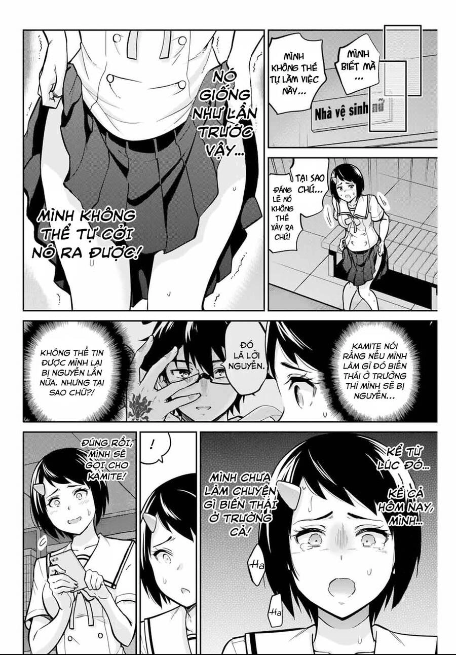 Làm Ơn, Giúp Tớ Cởi Nó Xuống! Chapter 11 - 5