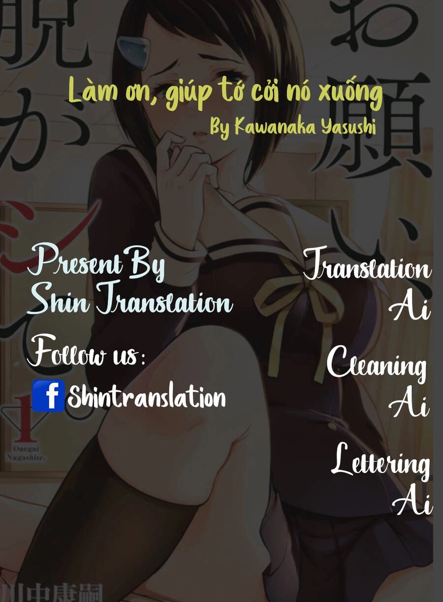 Làm Ơn, Giúp Tớ Cởi Nó Xuống! Chapter 12 - 1