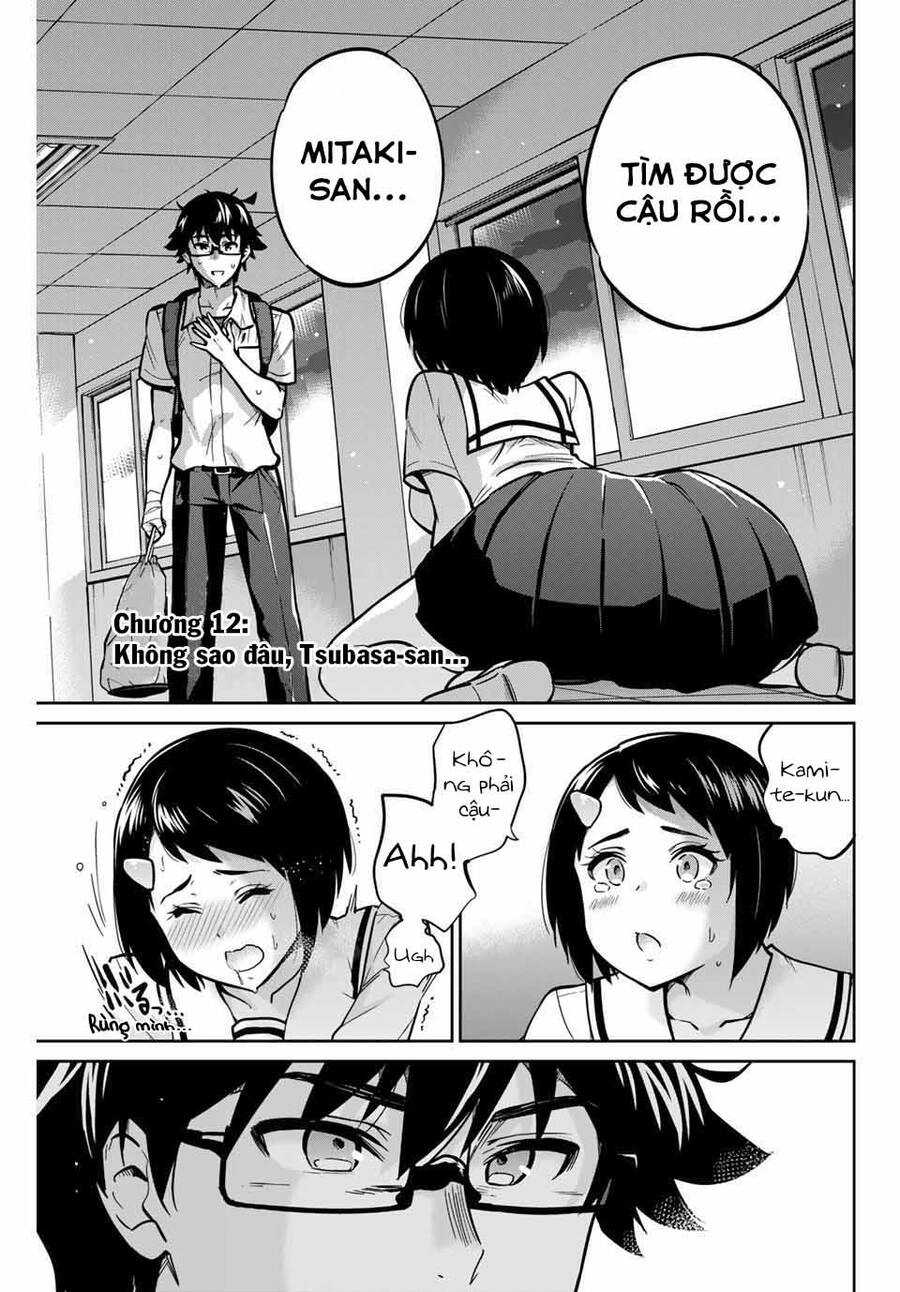 Làm Ơn, Giúp Tớ Cởi Nó Xuống! Chapter 12 - 2