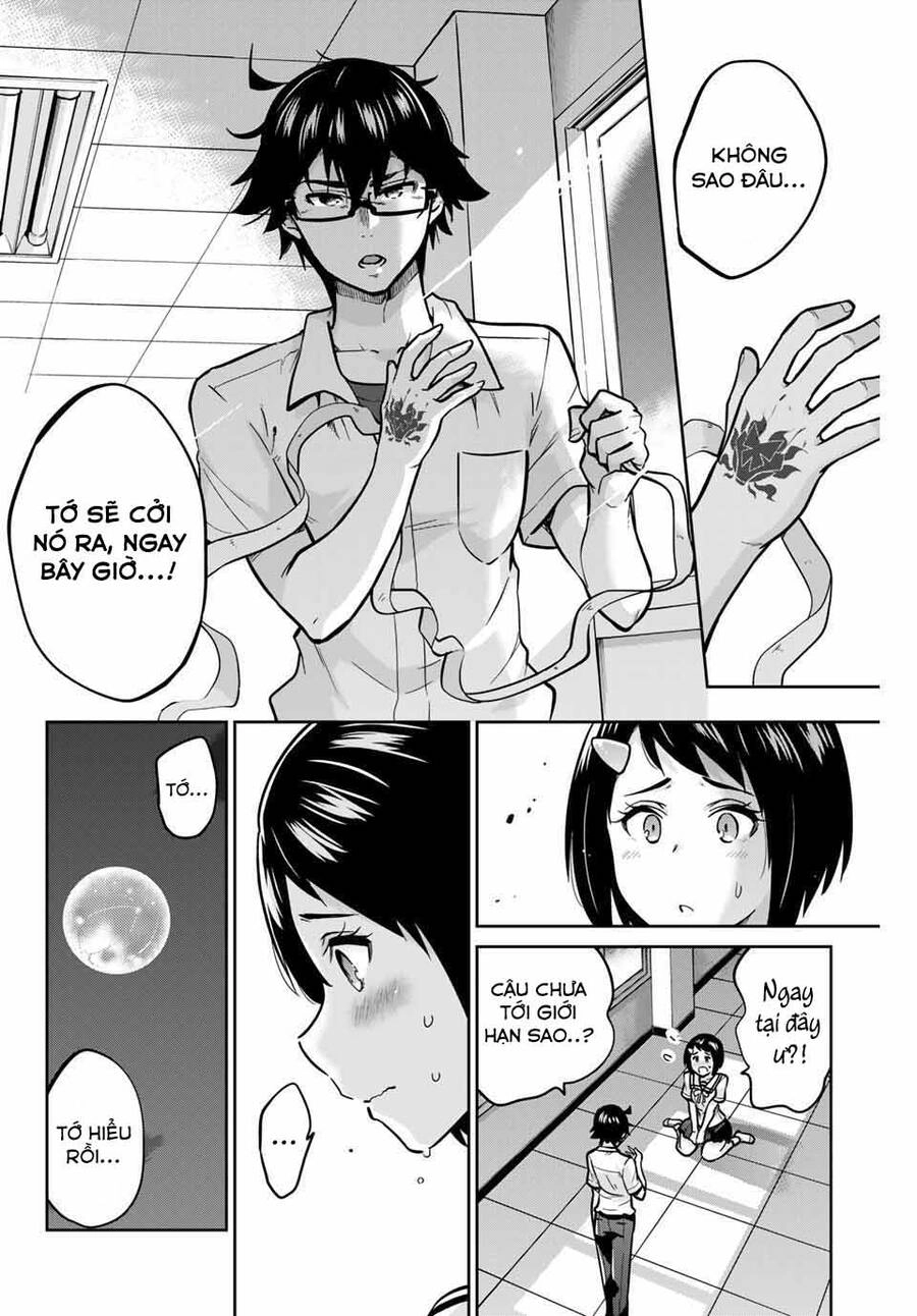 Làm Ơn, Giúp Tớ Cởi Nó Xuống! Chapter 12 - 3