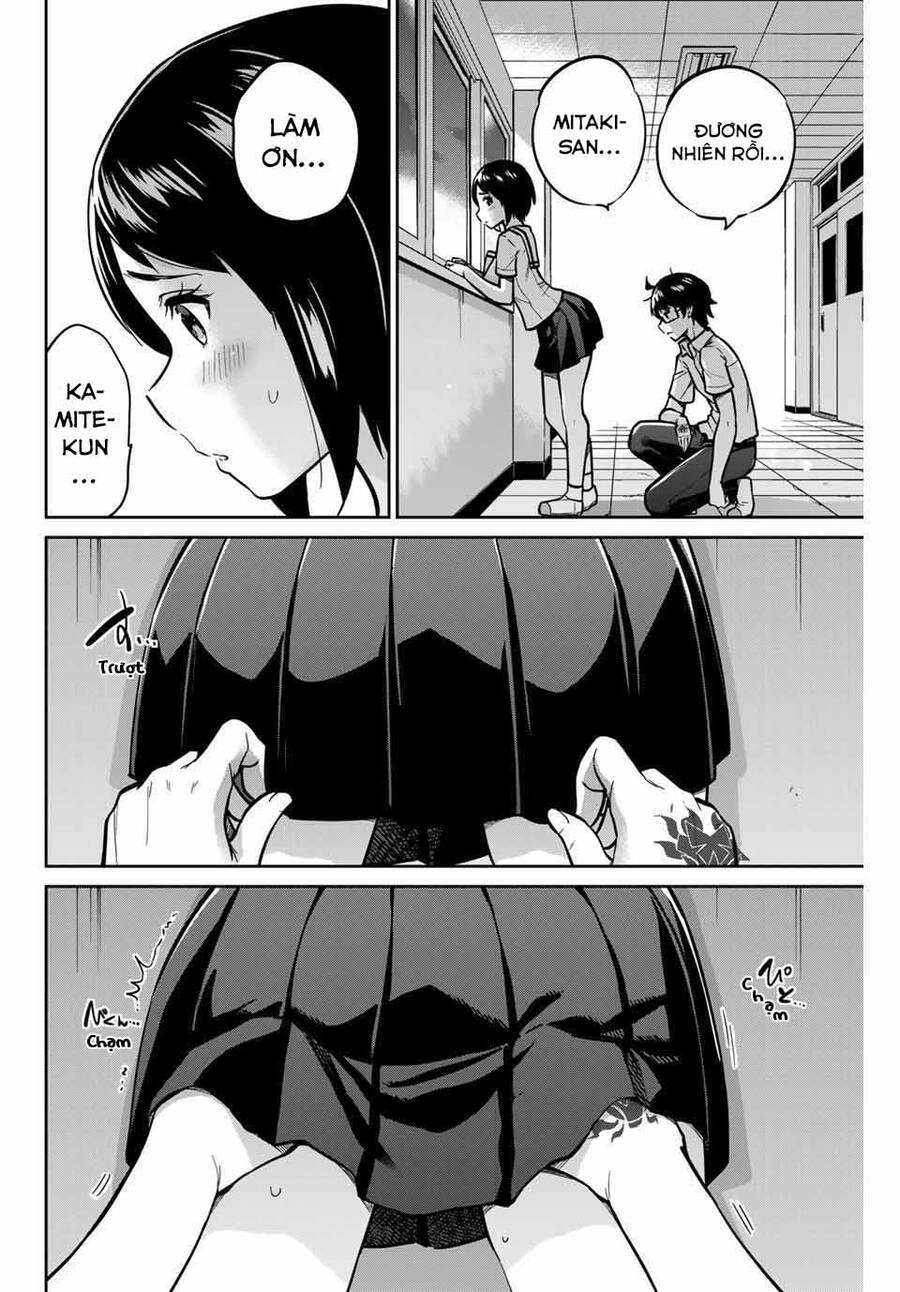 Làm Ơn, Giúp Tớ Cởi Nó Xuống! Chapter 12 - 5