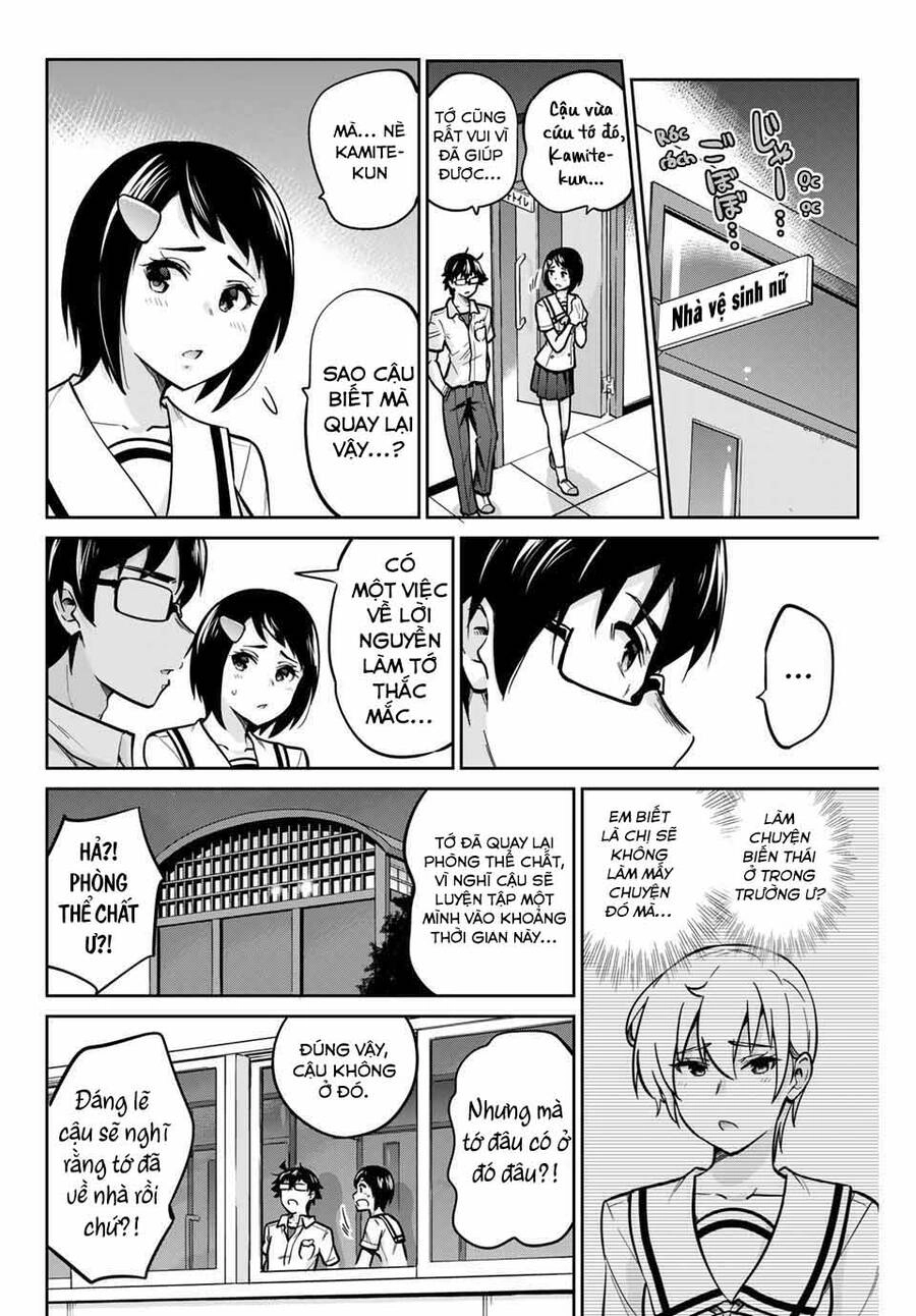 Làm Ơn, Giúp Tớ Cởi Nó Xuống! Chapter 12 - 10