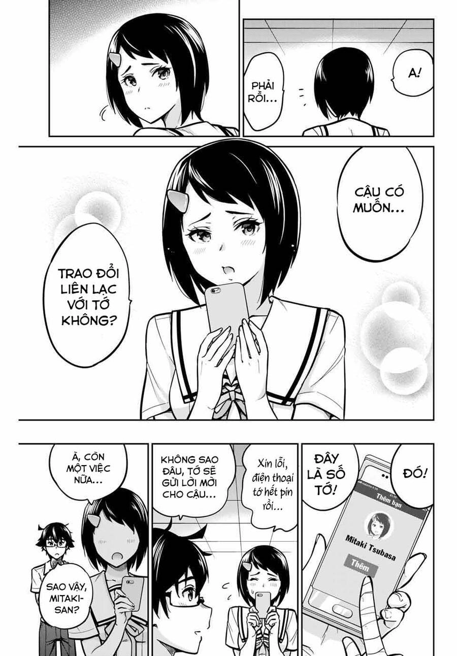 Làm Ơn, Giúp Tớ Cởi Nó Xuống! Chapter 12 - 13