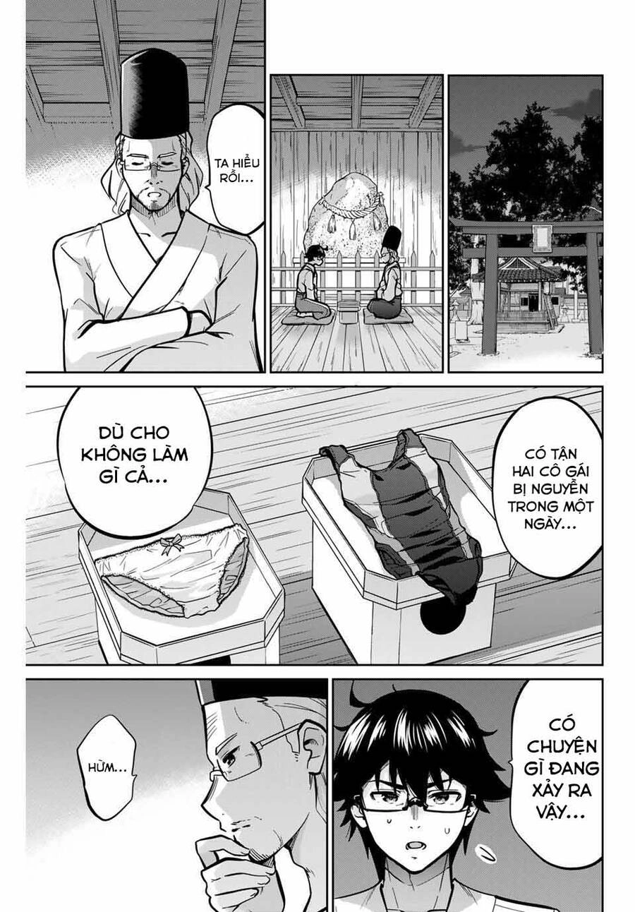 Làm Ơn, Giúp Tớ Cởi Nó Xuống! Chapter 13 - 2