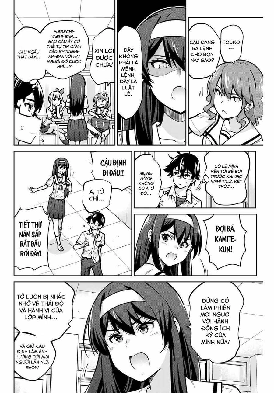 Làm Ơn, Giúp Tớ Cởi Nó Xuống! Chapter 13 - 11