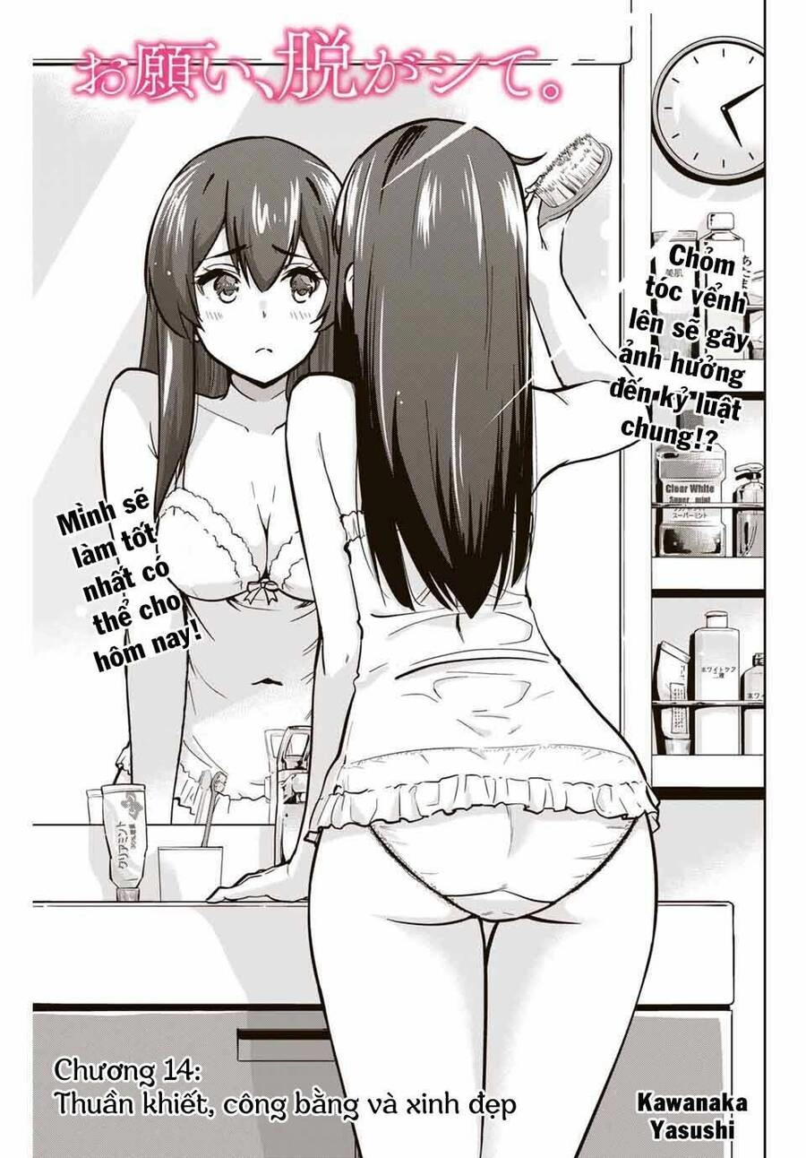 Làm Ơn, Giúp Tớ Cởi Nó Xuống! Chapter 14 - 2