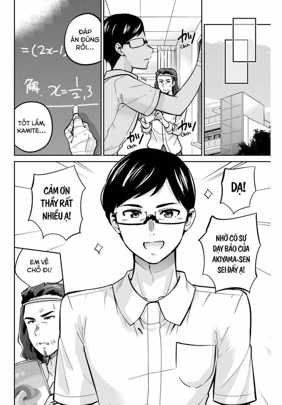 Làm Ơn, Giúp Tớ Cởi Nó Xuống! Chapter 14 - 3