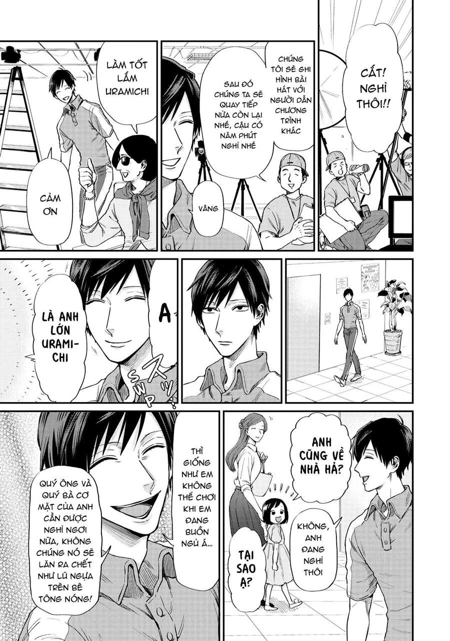 Huấn Luyện Viên Trường Đời - Uramichi Chapter 1 - 10