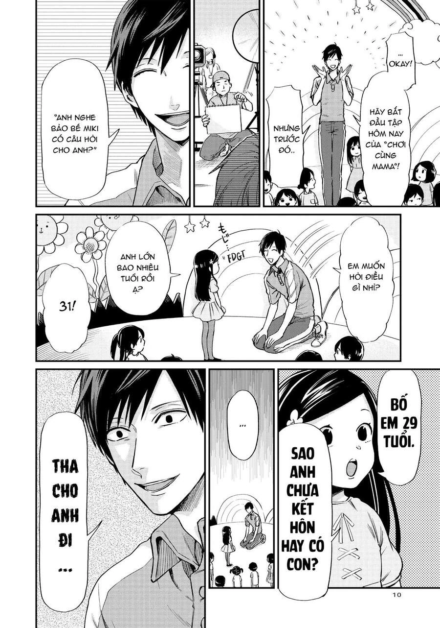 Huấn Luyện Viên Trường Đời - Uramichi Chapter 1 - 11