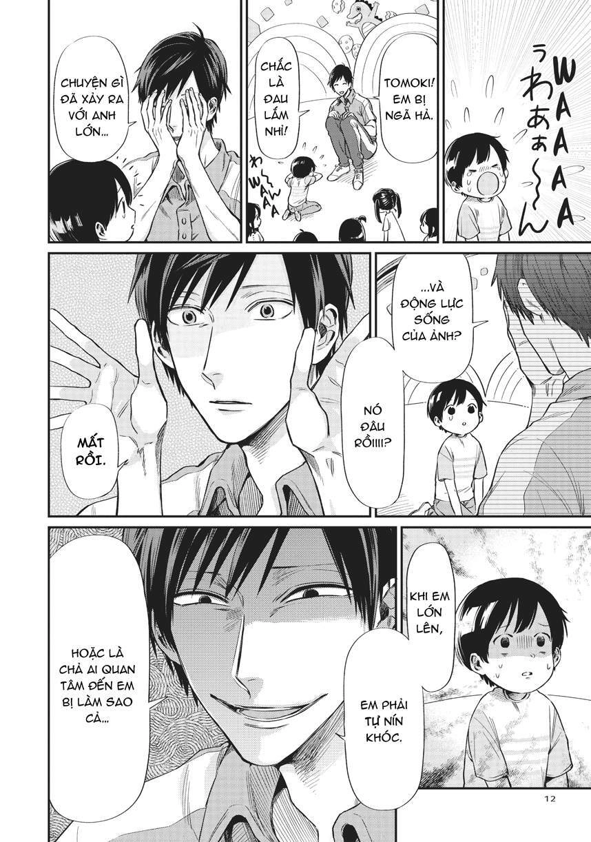 Huấn Luyện Viên Trường Đời - Uramichi Chapter 1 - 13