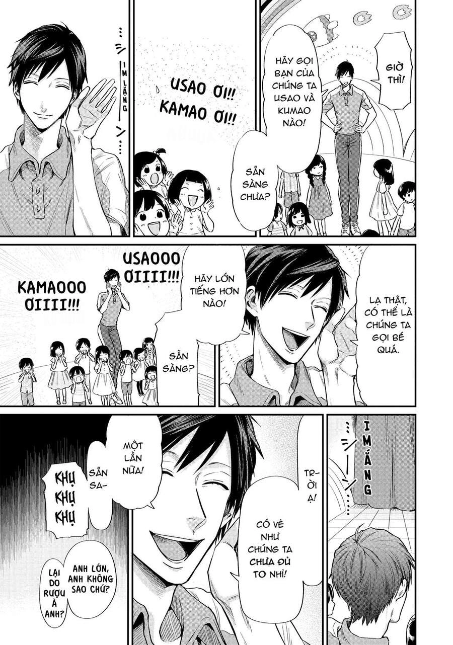 Huấn Luyện Viên Trường Đời - Uramichi Chapter 1 - 14