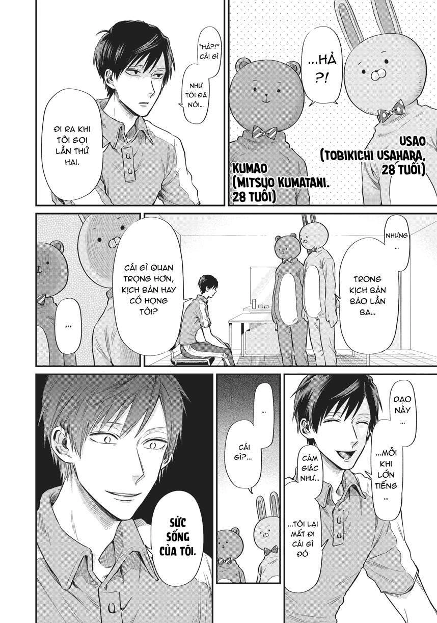 Huấn Luyện Viên Trường Đời - Uramichi Chapter 1 - 15