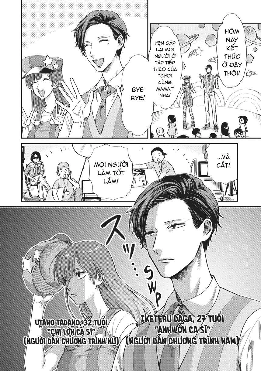 Huấn Luyện Viên Trường Đời - Uramichi Chapter 3 - 2