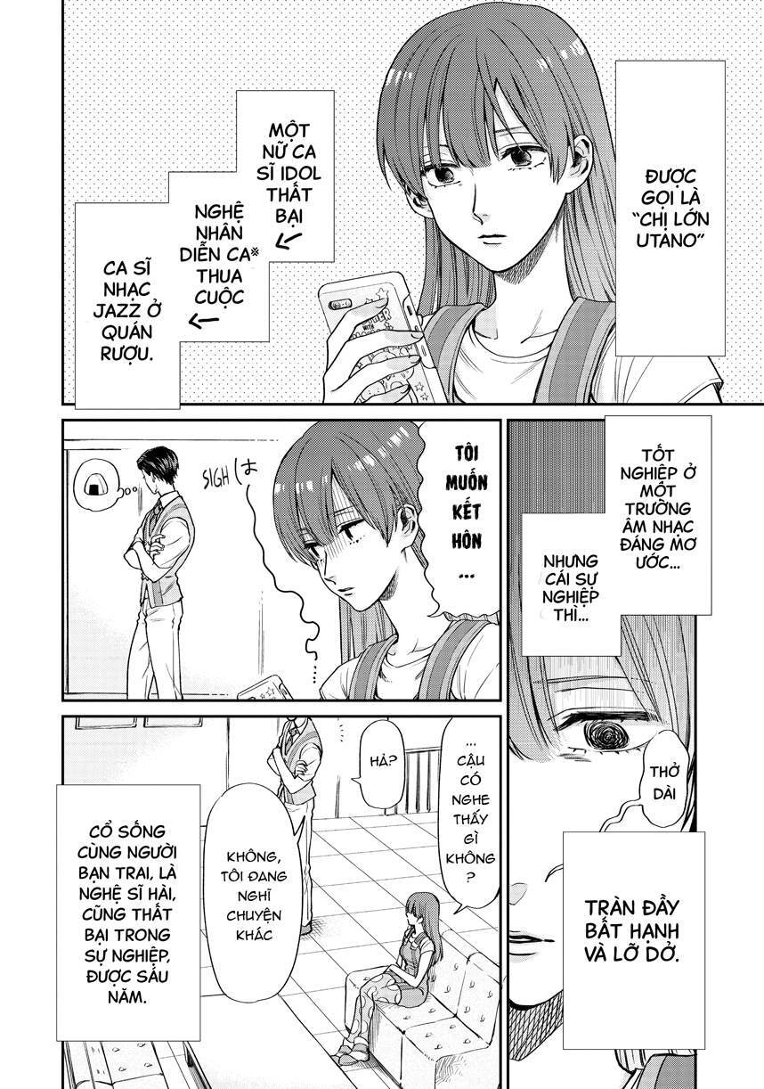 Huấn Luyện Viên Trường Đời - Uramichi Chapter 3 - 4