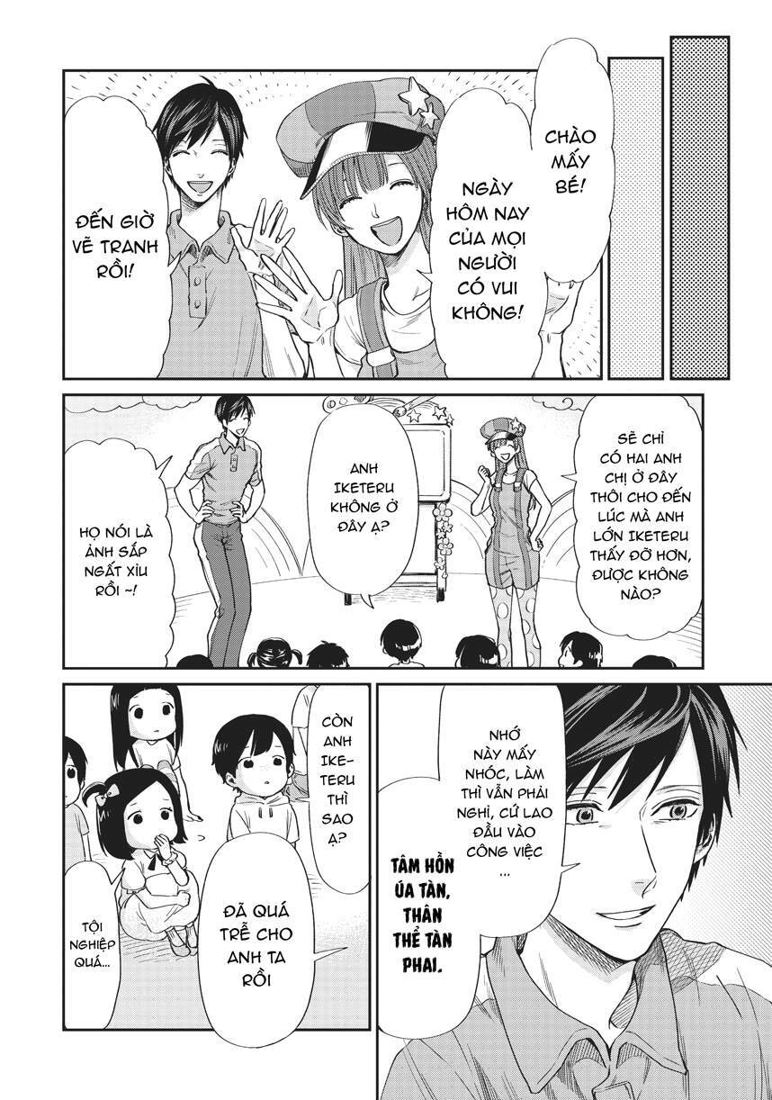 Huấn Luyện Viên Trường Đời - Uramichi Chapter 3 - 10