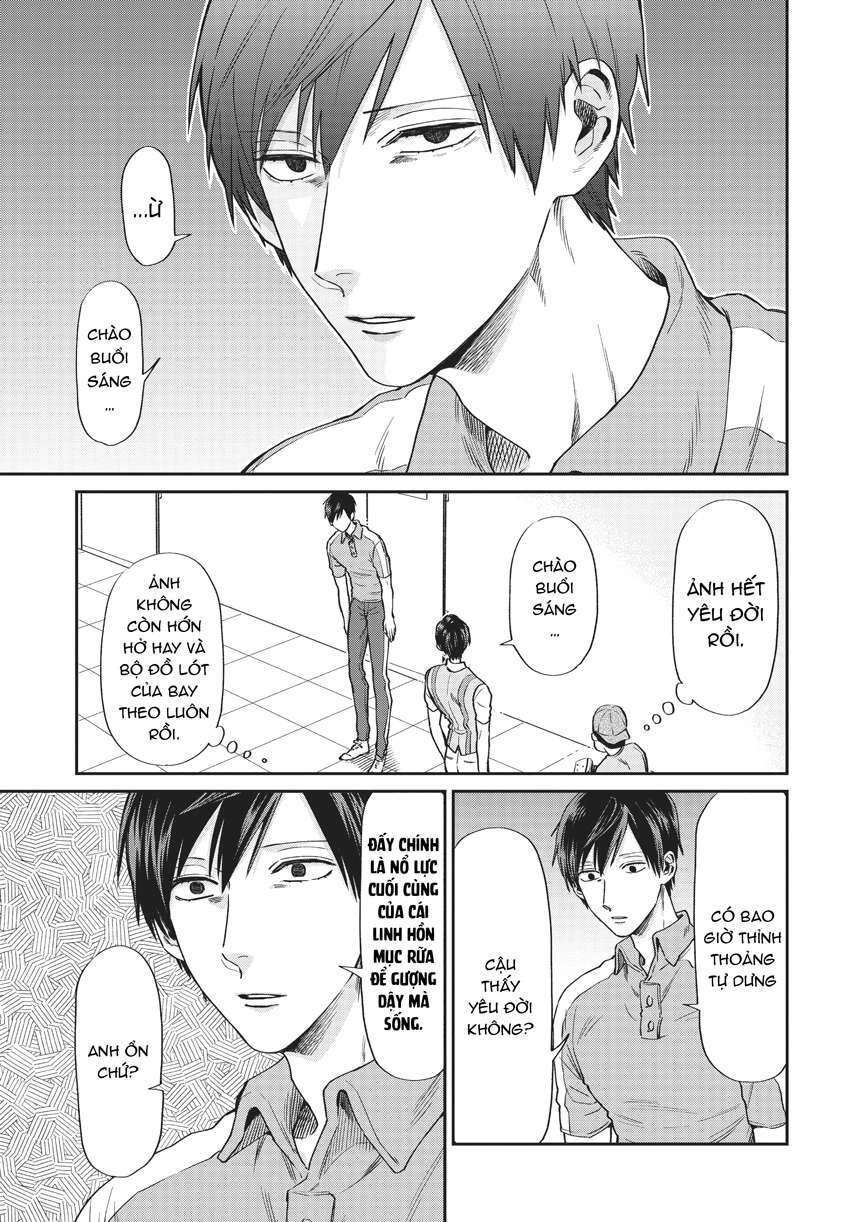 Huấn Luyện Viên Trường Đời - Uramichi Chapter 4 - 5