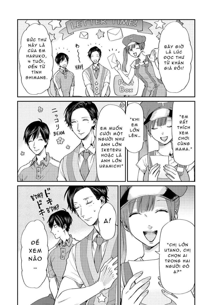 Huấn Luyện Viên Trường Đời - Uramichi Chapter 4 - 10