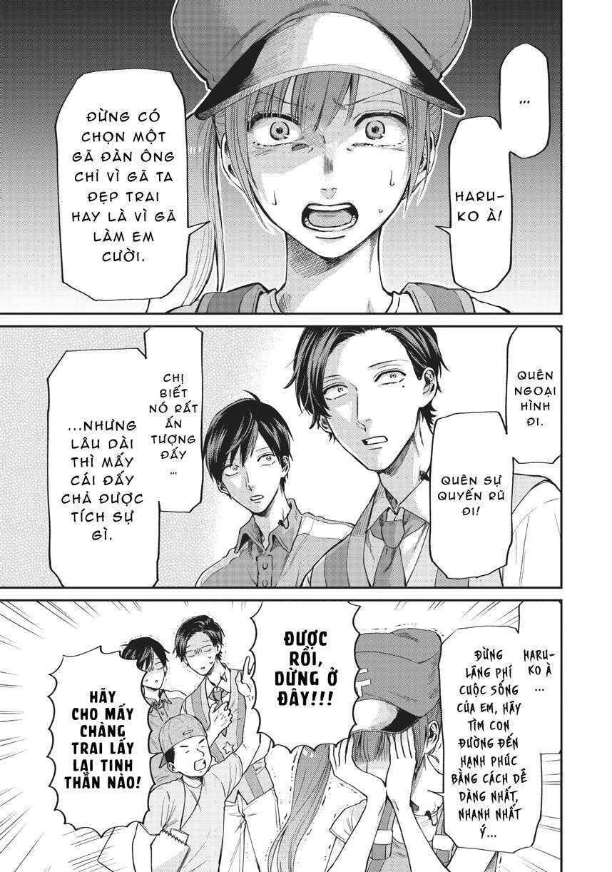 Huấn Luyện Viên Trường Đời - Uramichi Chapter 4 - 11