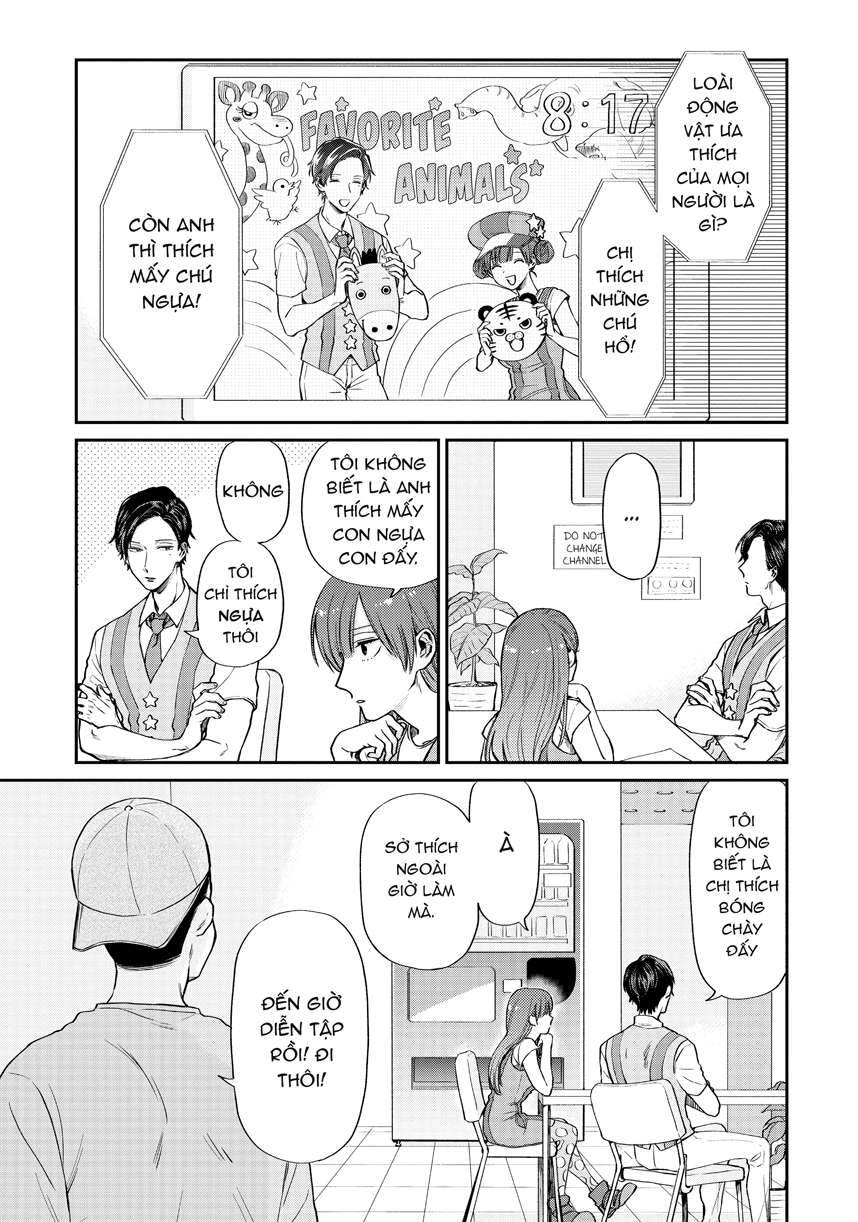 Huấn Luyện Viên Trường Đời - Uramichi Chapter 5 - 3
