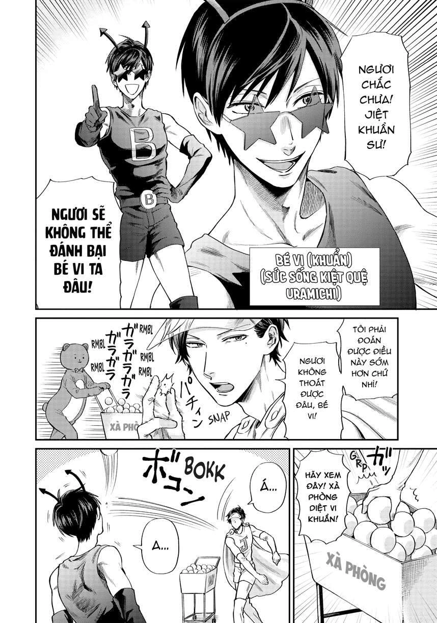 Huấn Luyện Viên Trường Đời - Uramichi Chapter 6 - 6