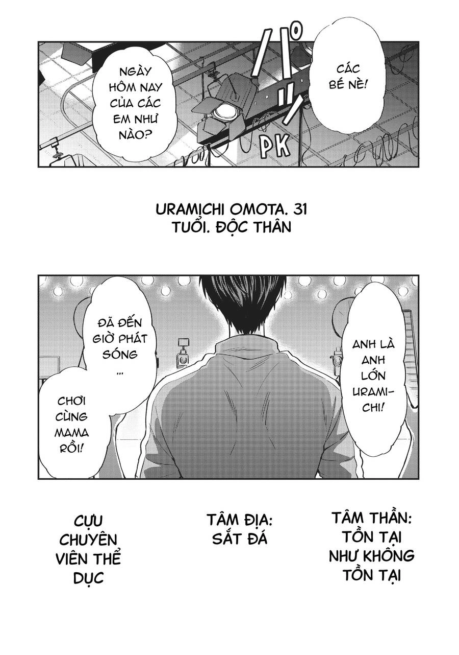 Huấn Luyện Viên Trường Đời - Uramichi Chapter 10 - 6