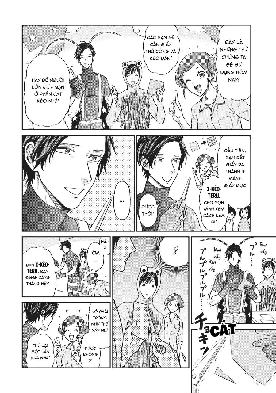 Huấn Luyện Viên Trường Đời - Uramichi Chapter 11 - 6