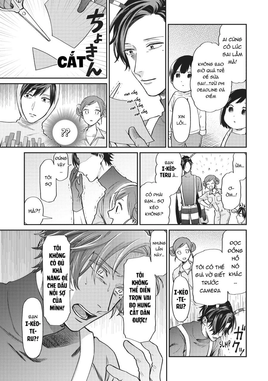 Huấn Luyện Viên Trường Đời - Uramichi Chapter 11 - 7