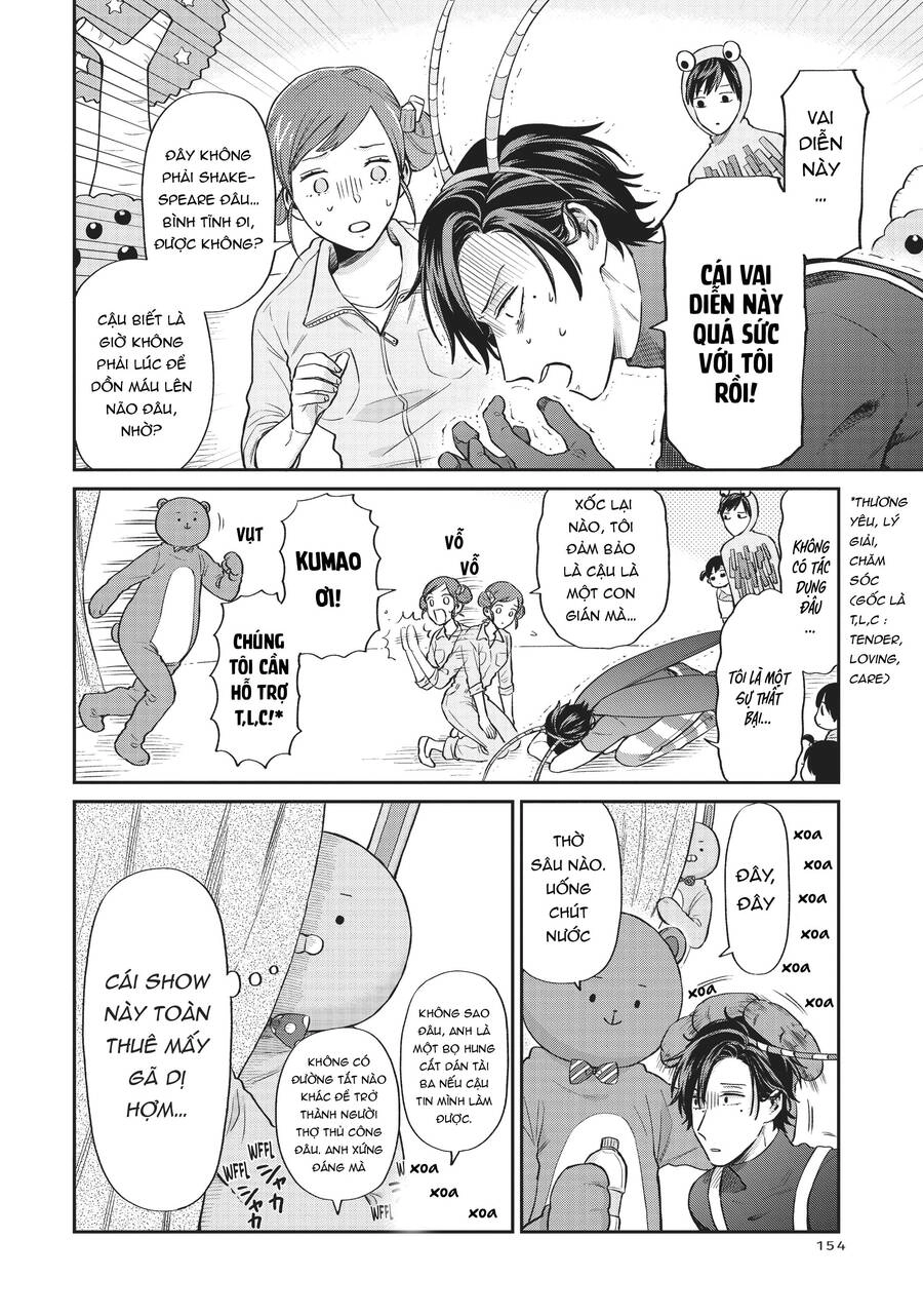 Huấn Luyện Viên Trường Đời - Uramichi Chapter 11 - 8