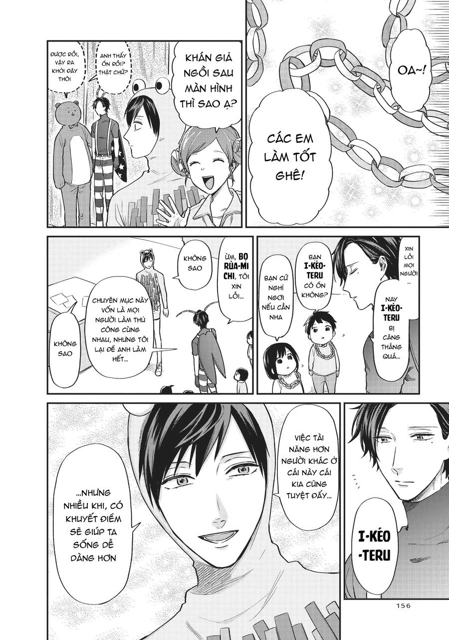 Huấn Luyện Viên Trường Đời - Uramichi Chapter 11 - 10