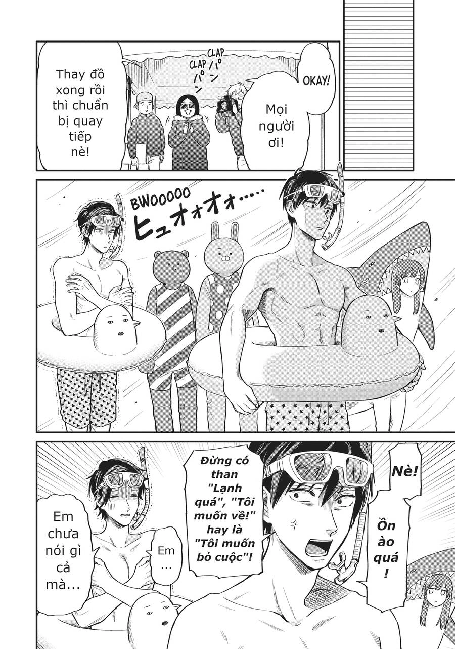 Huấn Luyện Viên Trường Đời - Uramichi Chapter 12 - 11