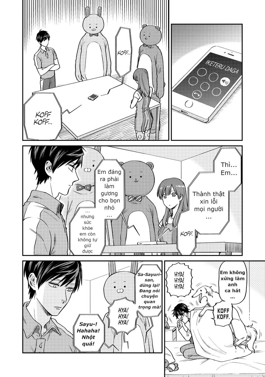 Huấn Luyện Viên Trường Đời - Uramichi Chapter 13 - 3