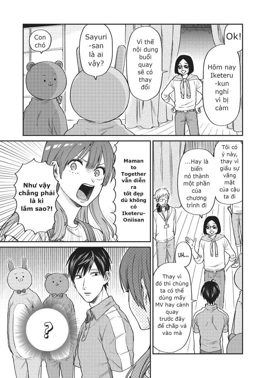 Huấn Luyện Viên Trường Đời - Uramichi Chapter 13 - 4