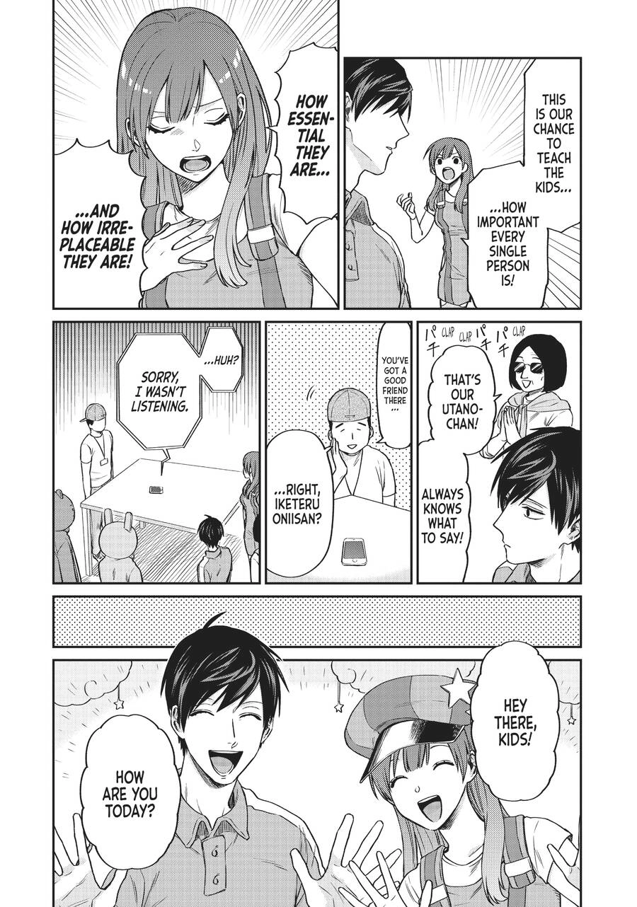 Huấn Luyện Viên Trường Đời - Uramichi Chapter 13 - 5